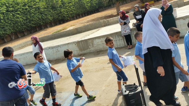   كفرقاسم: مدرسة جنة ابن رشد تشكر مؤسسة القلم على  تعاونها في اليوم  التعليمي الارشادي   